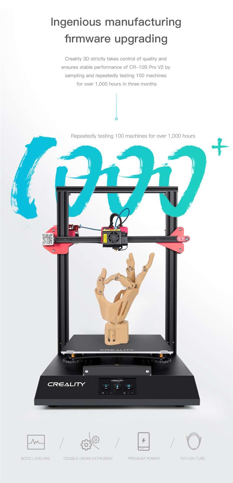 CR-10S Pro V2